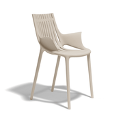 Ekrü színű designműanyag kerti karosszék